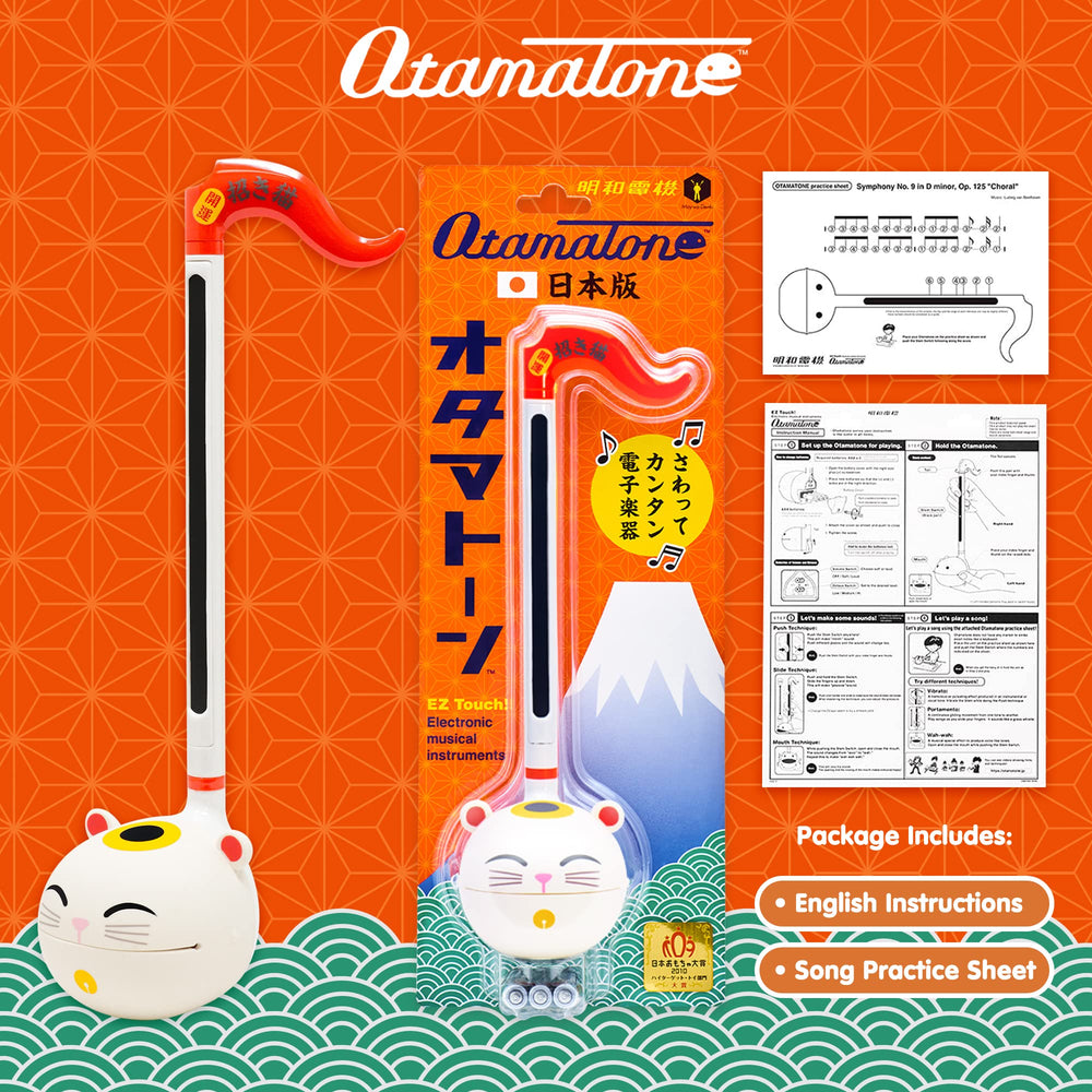 Otamatone Classic battery-operated setup enables quick, wire-free play.