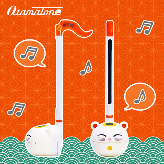 Otamatone Classic Lucky Cat side view ready for spontaneous musical play anywhere.