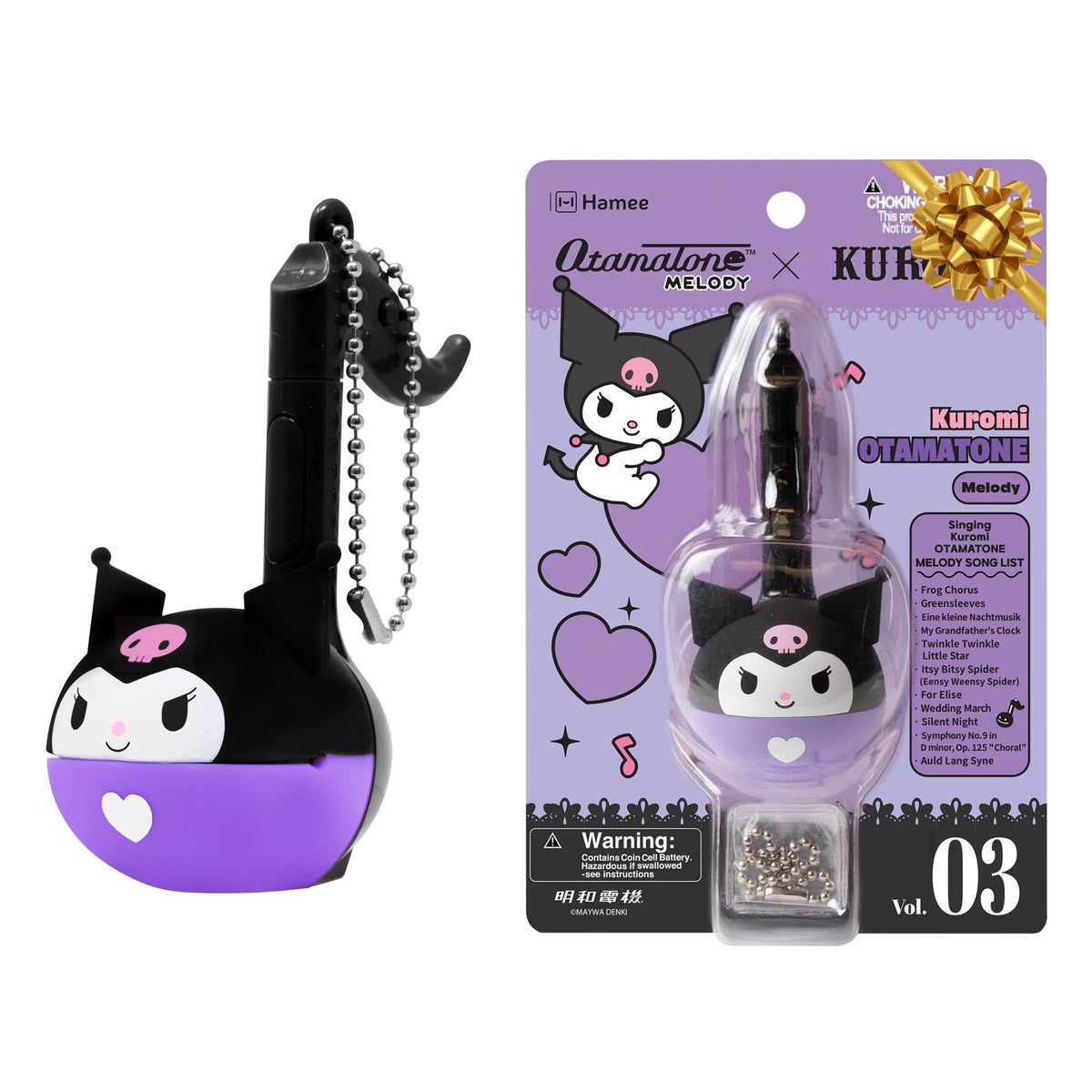 Otamatone Melody Hello Kitty edition, cute toy for rhythm practice and joyful play.