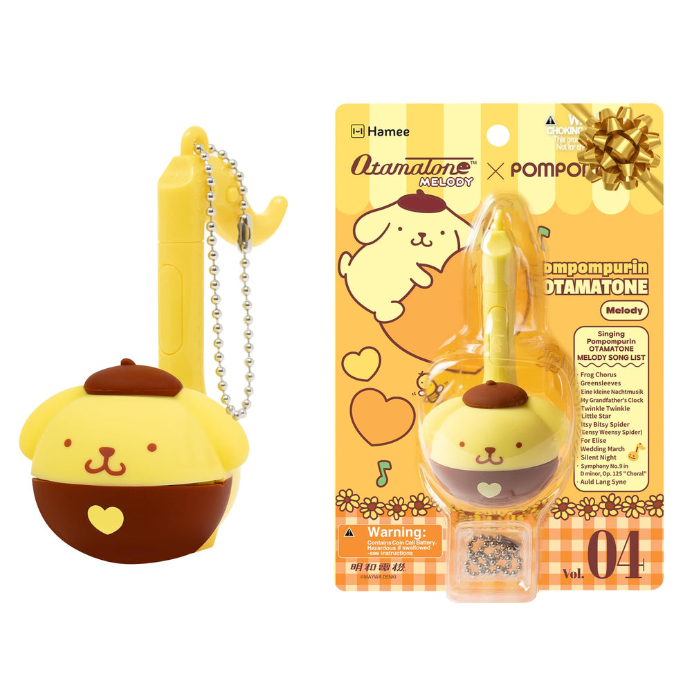 Otamatone Melody Hello Kitty edition in packaging, ideal gift for playful beginners.