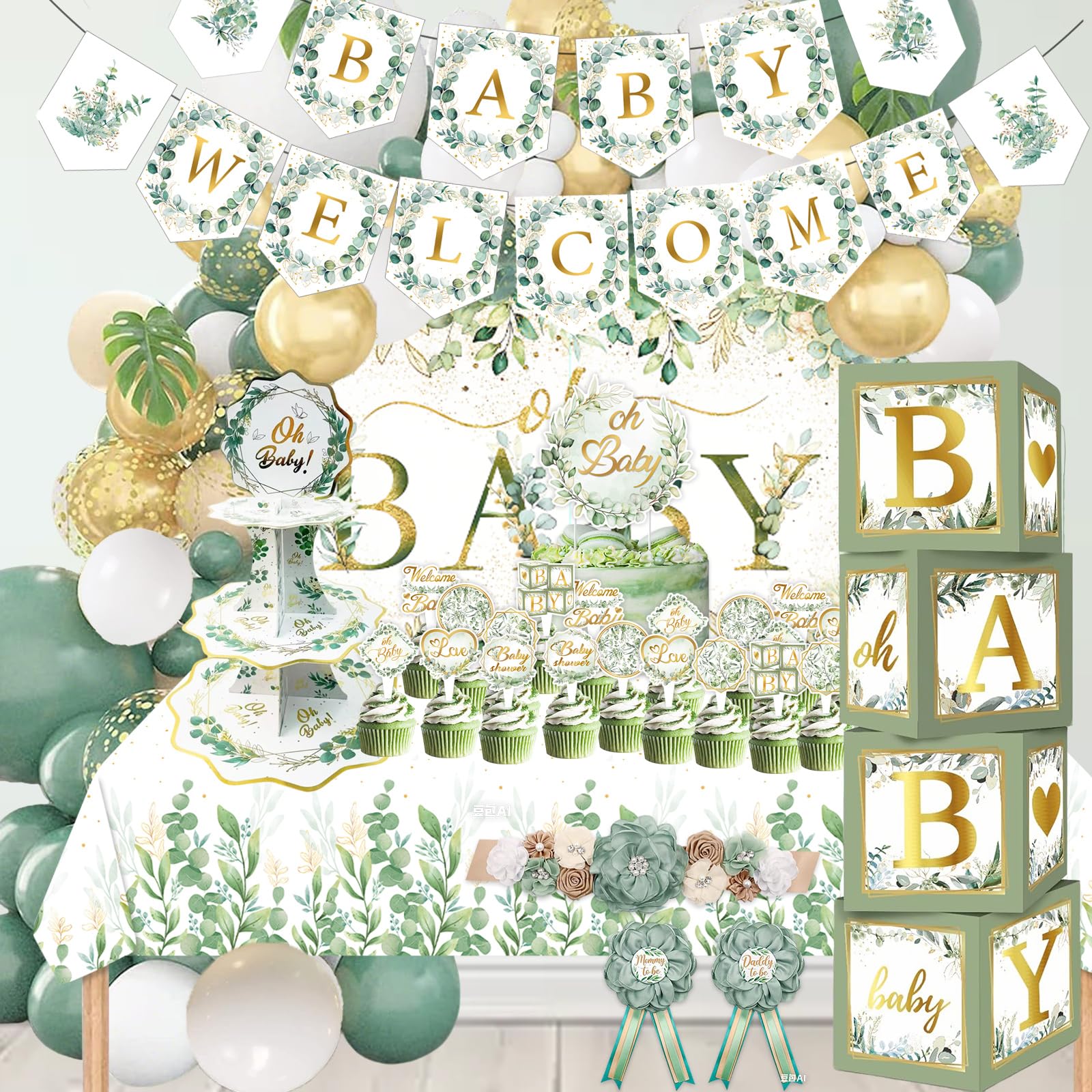 OUNIY sage green backdrop for a neutral baby shower setting