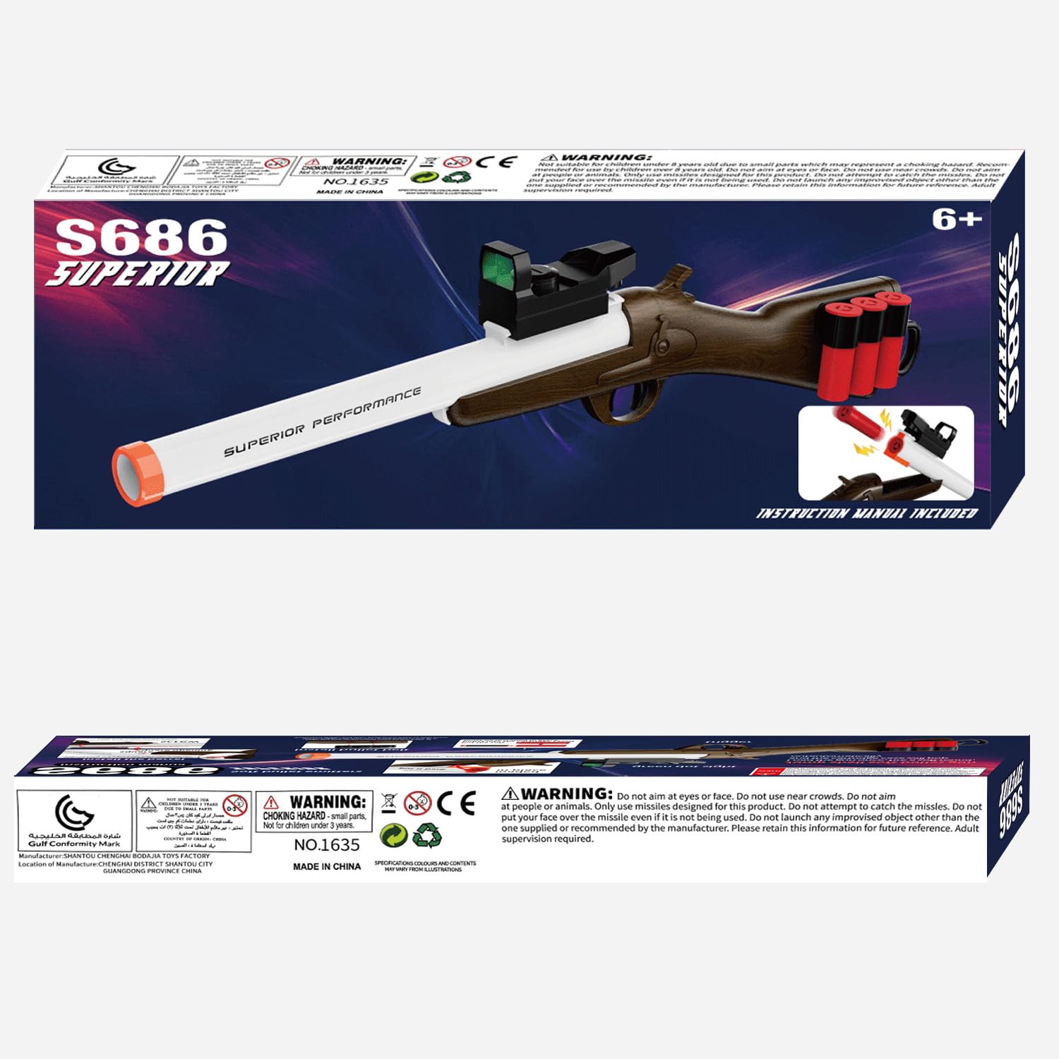 Ouzhimanxing toy shotgun loading-action demonstrates smooth bolt loading for kids' play