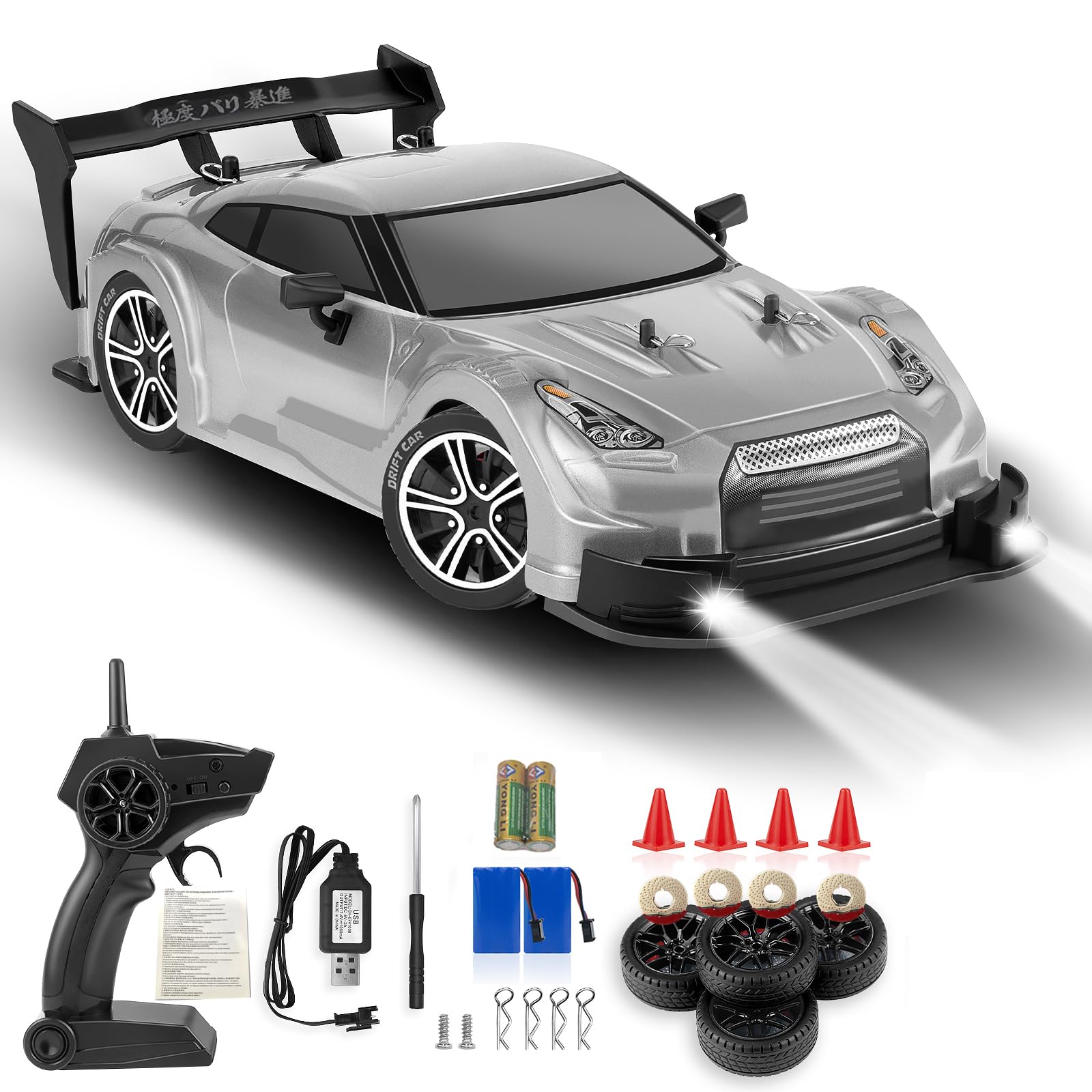 PANKQQ RC Drift Car 16-scale silver, side view highlights agile drifting.
