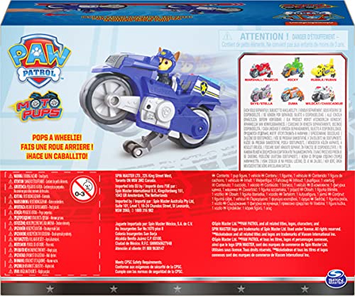 Chase vehicle packaging includes figure for immediate fun.