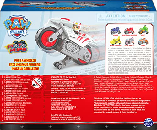 Bright PAW Patrol visuals invite high-speed rescue fantasy.