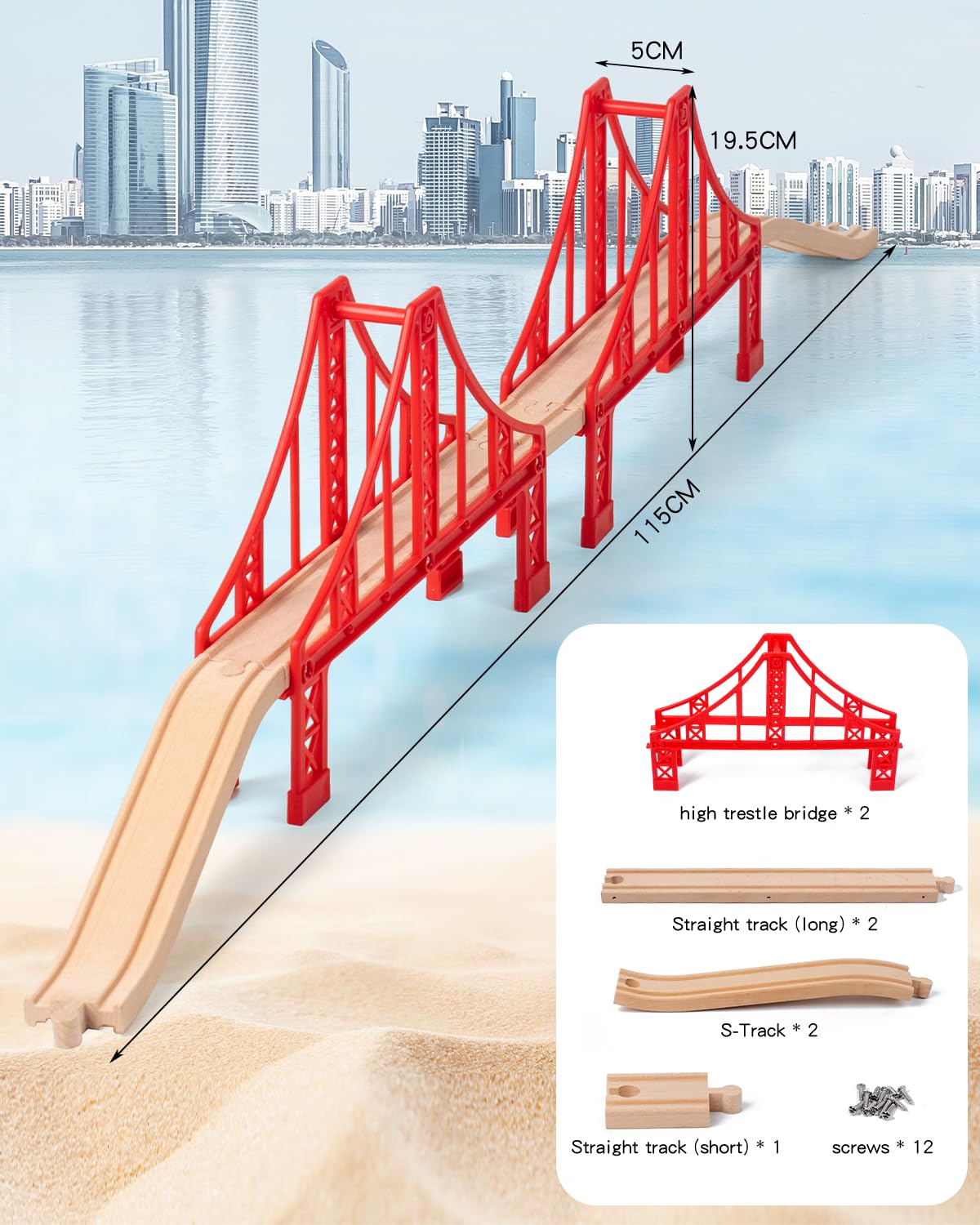 Payarma long straight wooden track section for expansive layouts