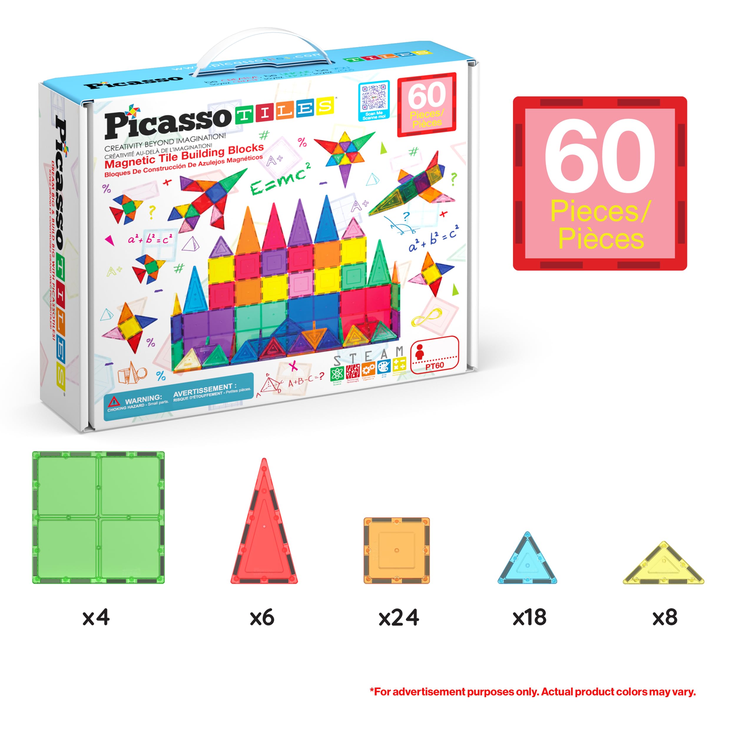 PicassoTiles classroom set ideal for group projects and early STEM lessons