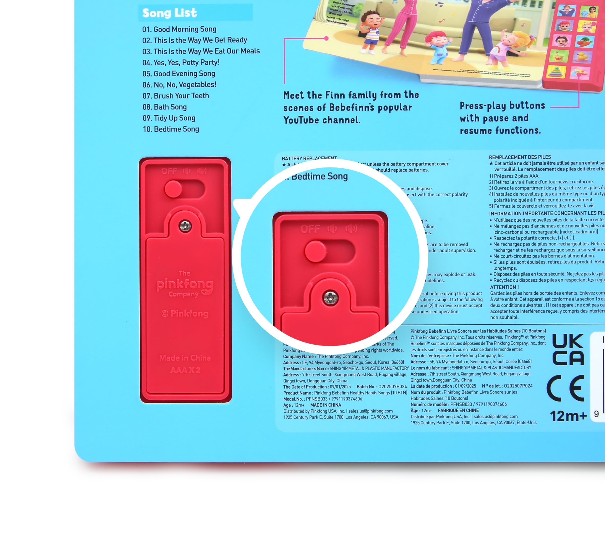Pinkfong Bebefinn battery compartment securely tucked under safety cover.