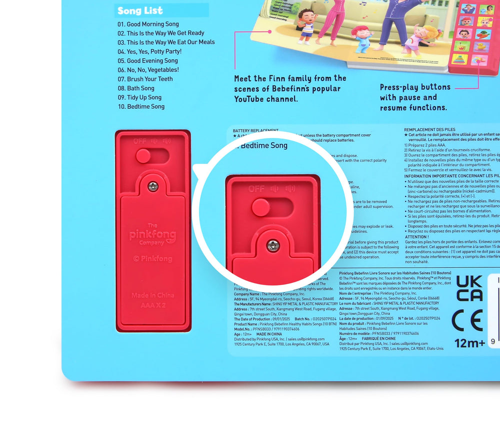 Pinkfong Bebefinn battery compartment securely tucked under safety cover.