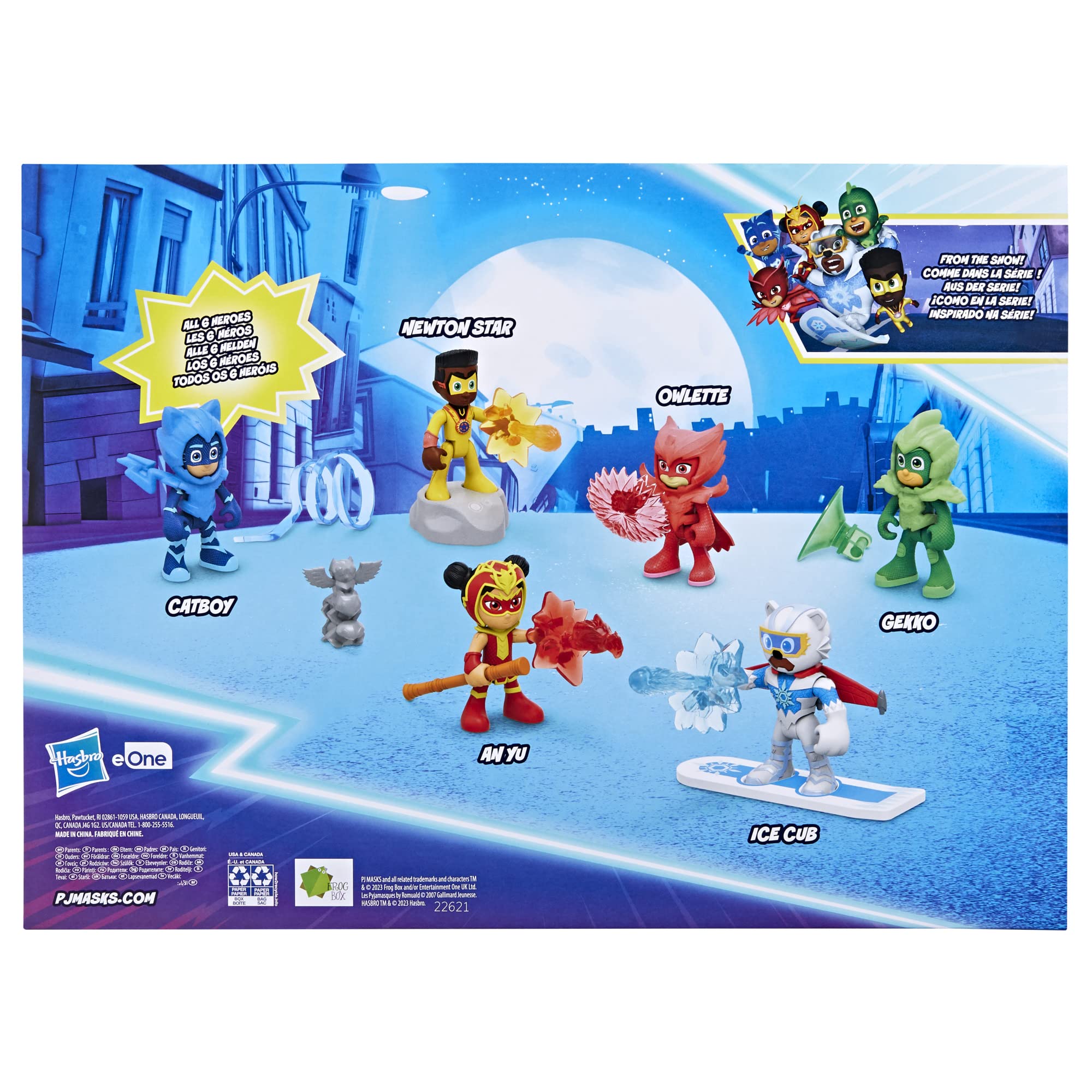 PJ Masks Power Heroes accessories clip-ons for easy armor and gear upgrades.