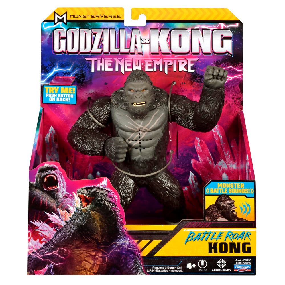Intricate Kong design reflects the new movie look.