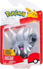 Pokémon Annihilape 3-inch battle figure ready for display and imaginative play