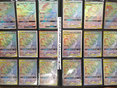 Pokemon bonus foil cards up to ten included in some lots