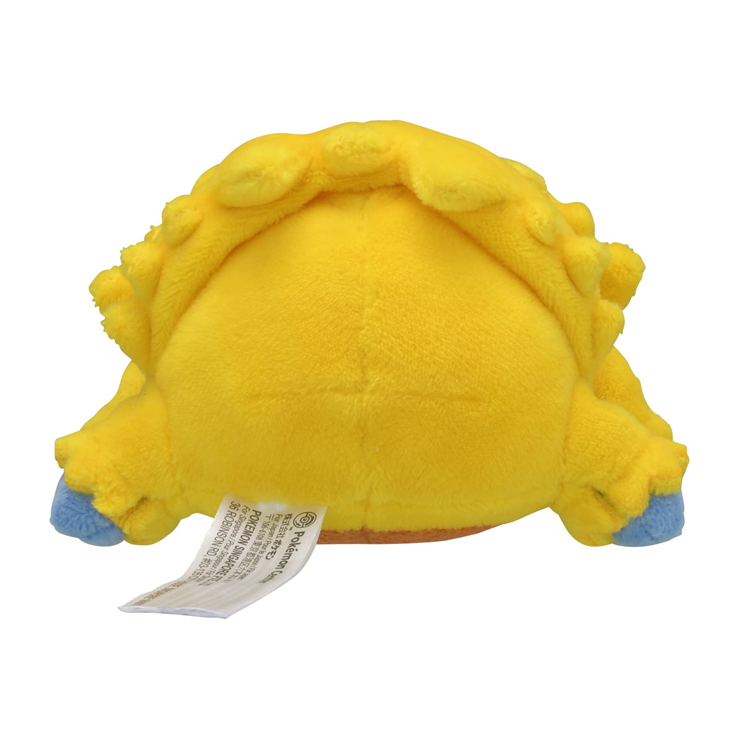 Pokemon Center Joltik Plush 595 display-ready, a perfect gift for fans.