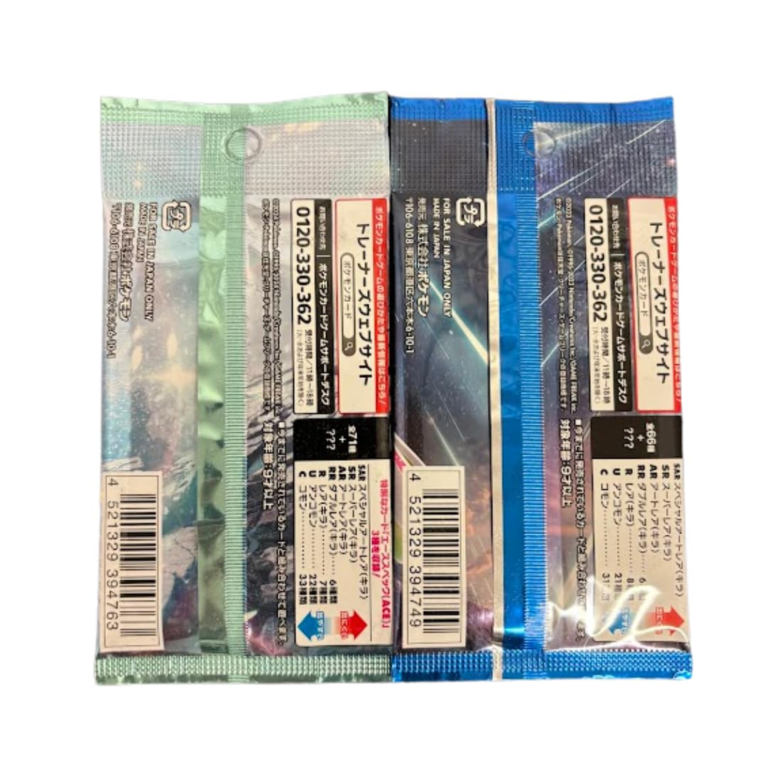Pokémon booster pack assortment in factory seals, ideal for gift and opening thrill.