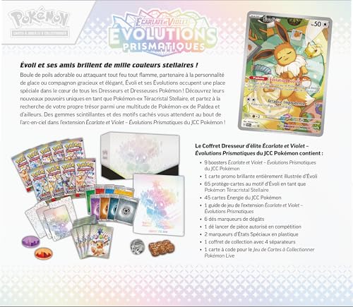 Card covers featuring Eevee visuals to protect decks.