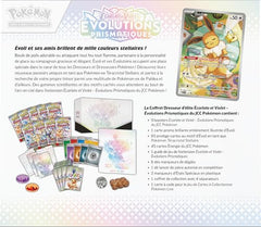 Card covers featuring Eevee visuals to protect decks.