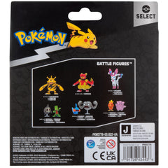 Gift-ready Pokémon Select Evolution pack for fans.