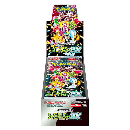 Pokémon Shiny Treasure ex booster packs artwork; great for trading and collection moments.