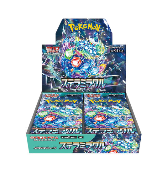 Pokémon Stellar Miracle booster pack art featuring Terrapagos in Stellar form for display and collection.