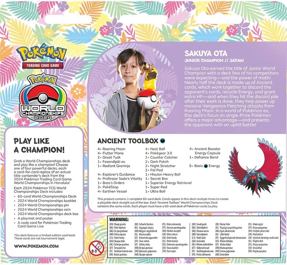 Pokémon TCG World Championships deck card closeup, highlights card art and finishes.