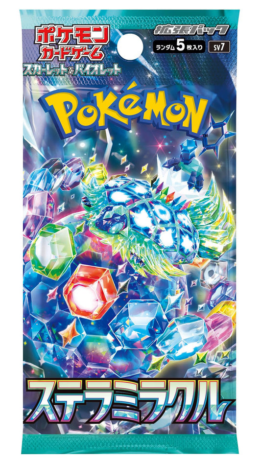 Pokémon Terrapagos Stellar form booster box cover art appealing to fans and collectors.