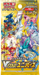 Pokémon VSTAR Universe S12a booster pack; collect cards for gameplay and collection.