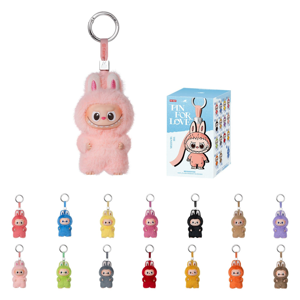 POP MART Labubu front box showing blind box artwork and branding, entices collectors