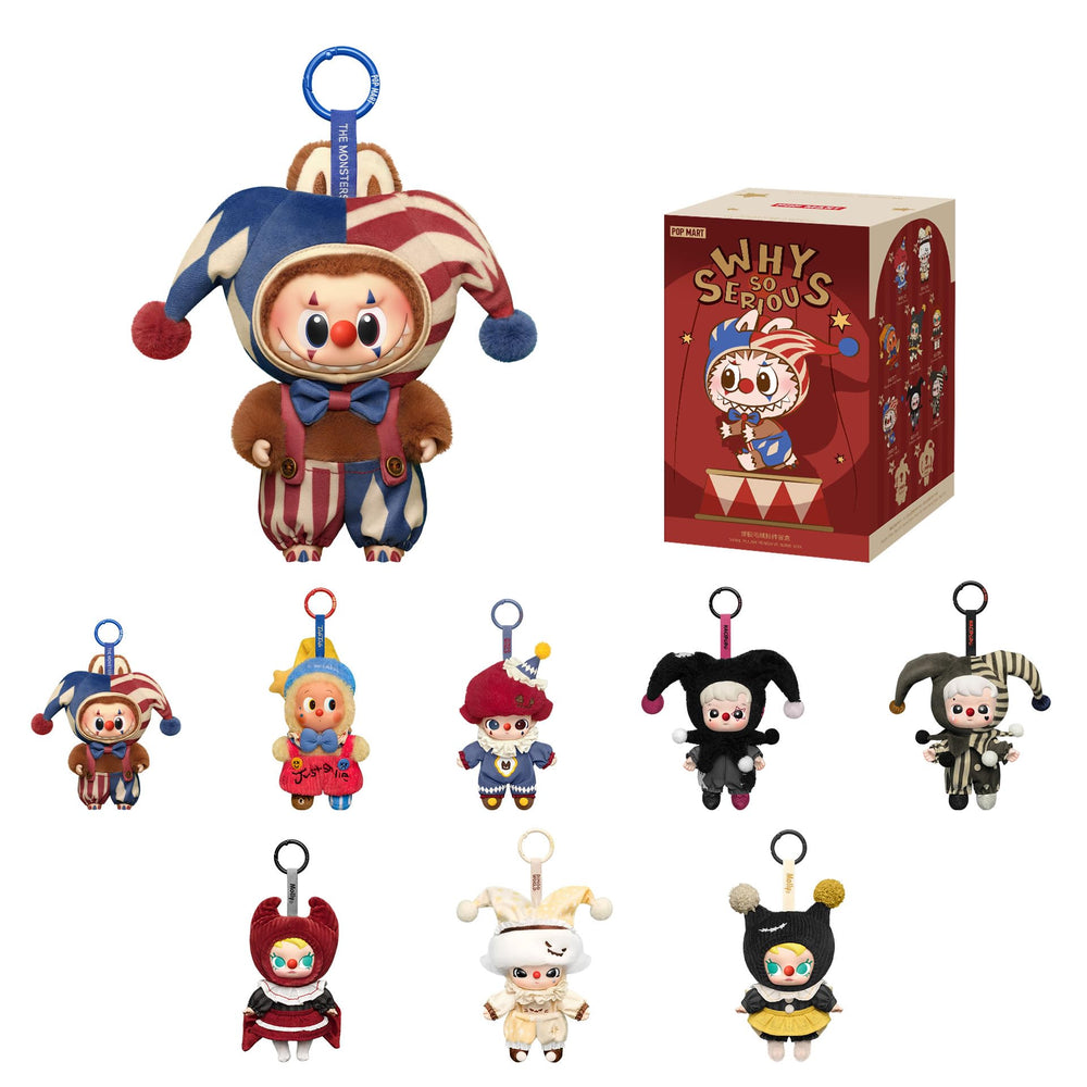 POP MART Why So Serious plush doll pendant close up, vibrant collectible for fans