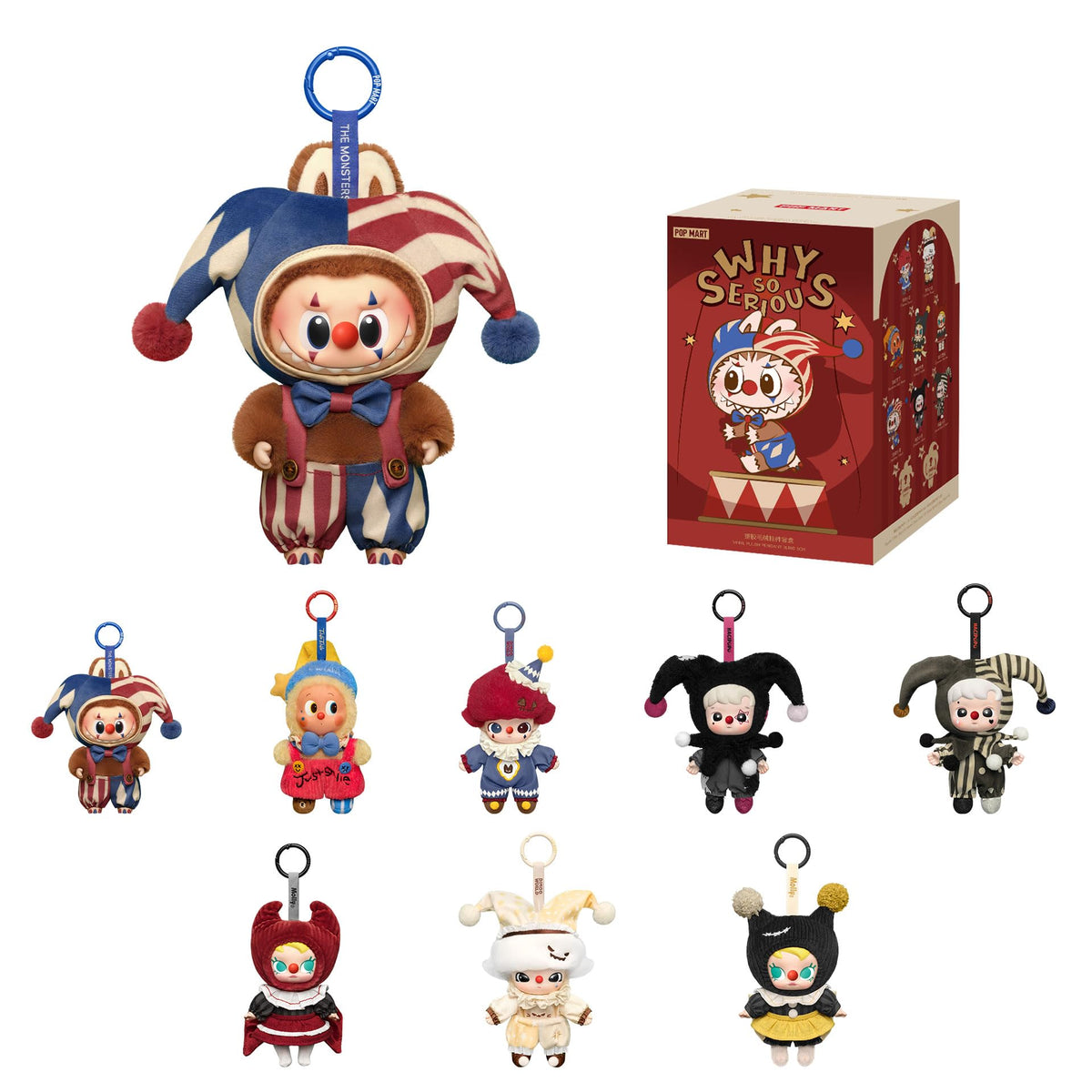 POP MART Why So Serious plush doll pendant close up, vibrant collectible for fans