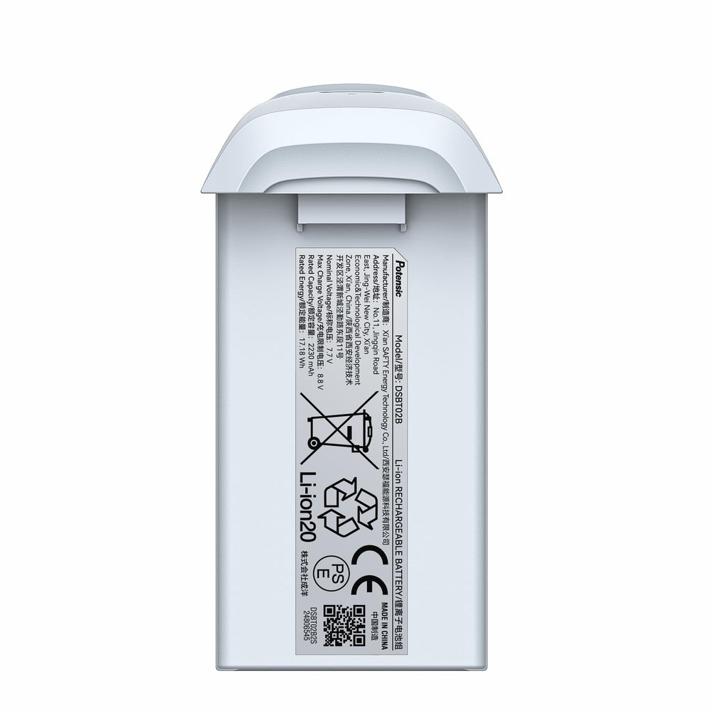 Potensic Atom 2 smart battery pack for longer flight time and reliable power