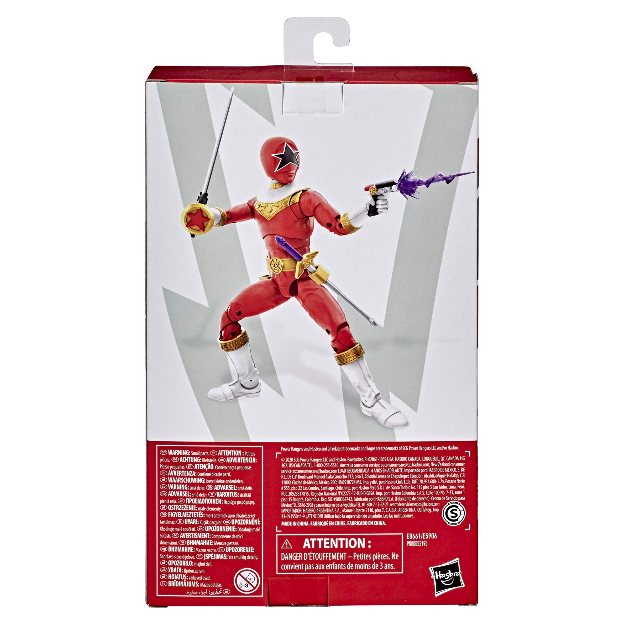 Power Rangers Zeo Red Ranger helmet-on and helmet-off head swap option.