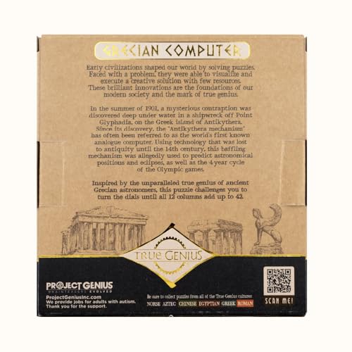 Project Genius Grecian Computer educational yet entertaining brainteaser.