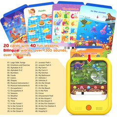 Qiaojoy Kids Learning Tablet side view highlights portability for on-the-go learning.