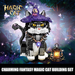 QJYAMK Ideas Magic Cat interactive lantern highlights creative storytelling.