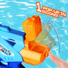 Quanquer 1200cc high-capacity blast for extended splash sessions.