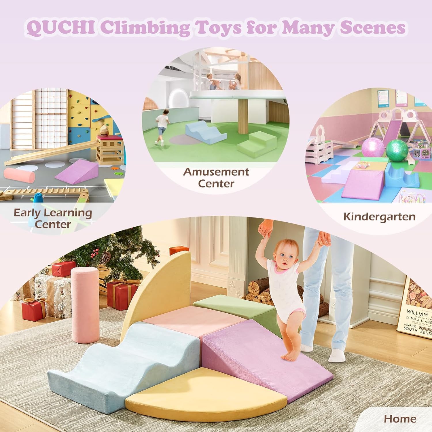 QUCHI colorfully arranged foam blocks inspire movement in homes and classrooms