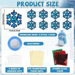 QOUBAI snowflake design templates enabling easy DIY window decorations