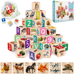 QUOKKA Montessori blocks showing alphabet letters on a peg board for letter recognition