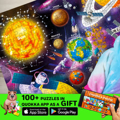QUOKKA puzzle set features unique piece shapes to boost visual-spatial skills.