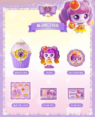 RaoNEE Teenieping purple figure for compact display on shelves or desks.