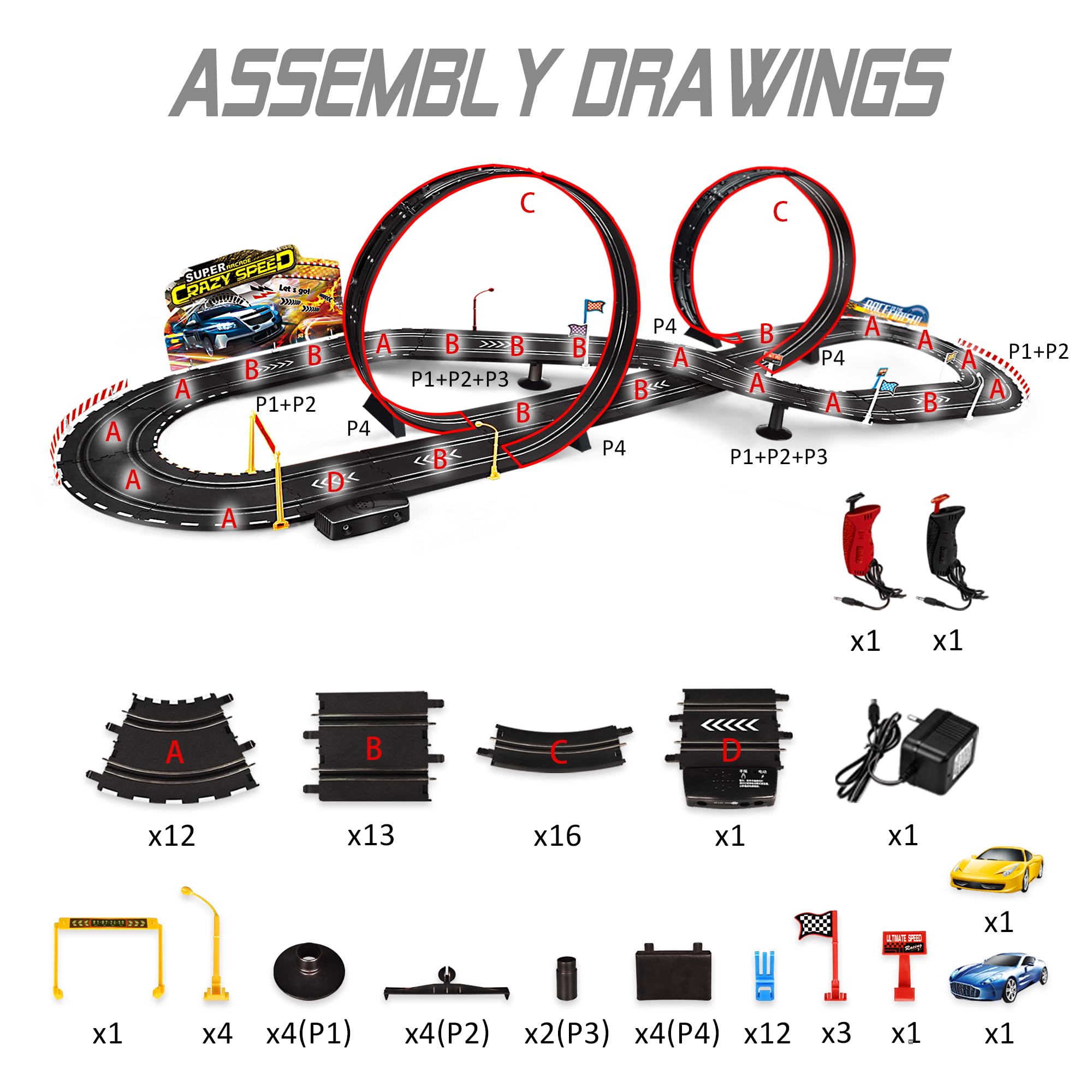RCOVASC slot car track with two cars promotes cooperative racing fun.