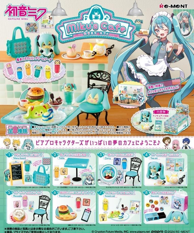 Close-up of Hatsune Miku cafe-trading figure details and paint.