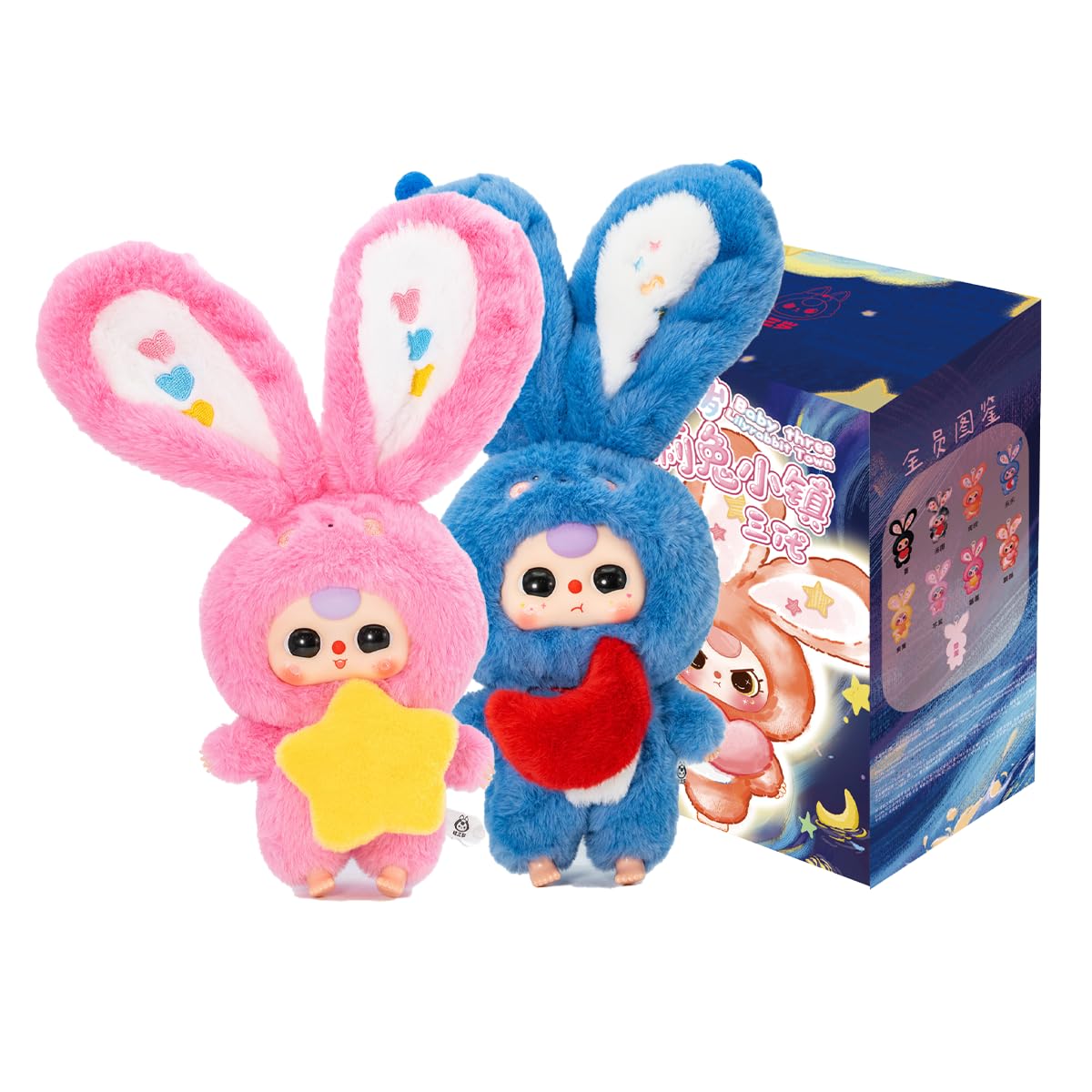 REIVIVORA Baby Three Lily Rabbit Town blind box with collectible mini-figure for play