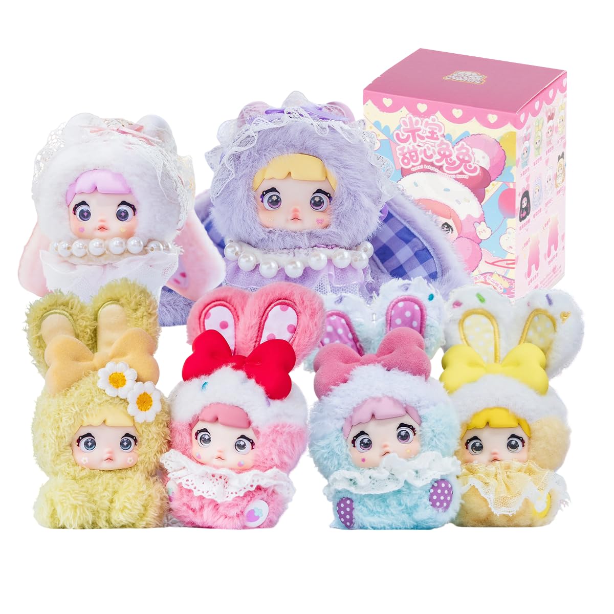 REIVIVORA Nommi Baby v2 Sweetheart Bunny Blind Box front view for display and gifting