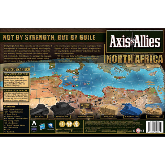 Renegade Game Studios Panzer IV tank model showcases a key Axis unit for battles