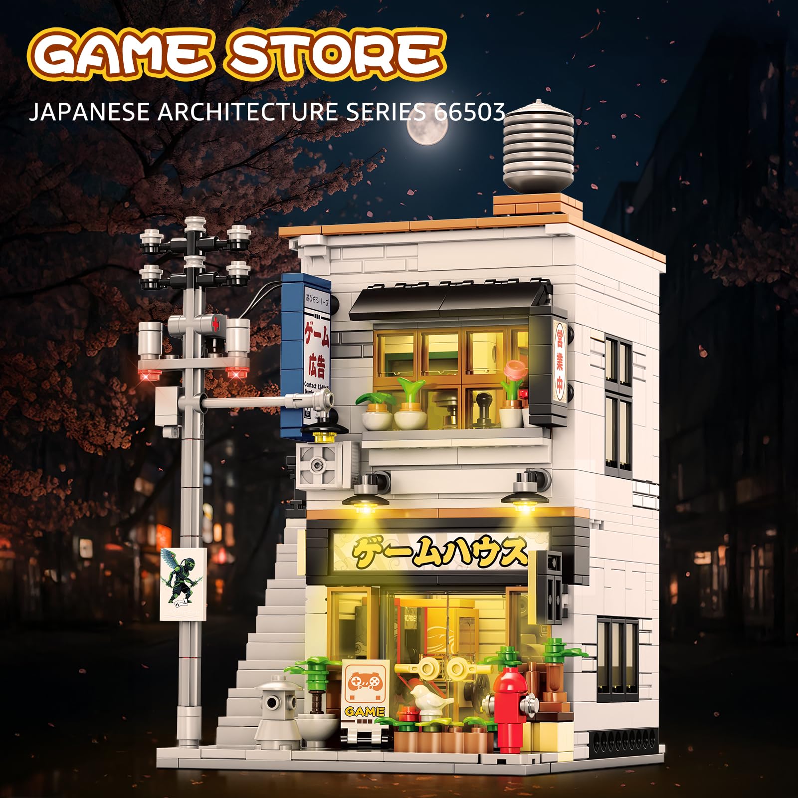 Reobrix 2-in-1 street view design showcases two building styles for versatile display