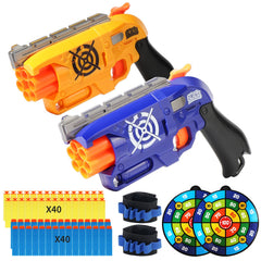 RLZHLYC Nerf-compatible dart blaster in yellow and blue for imaginative play.
