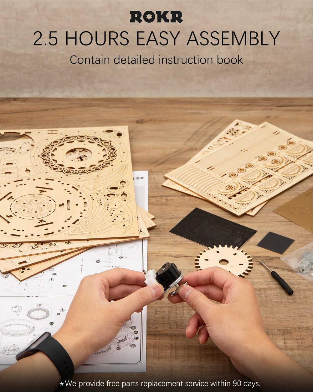 ROKR Starry Night detailed wooden carving elevates the display aesthetics.