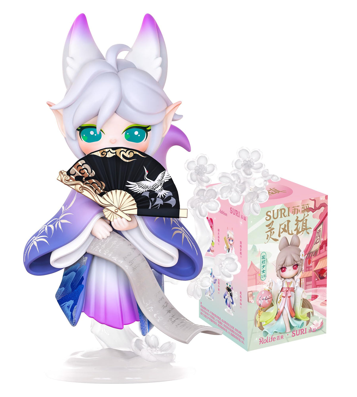 Rolife Suri Fairy Town doll portrait for desk display and collection